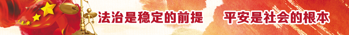 北京城旭文化传媒有限公司