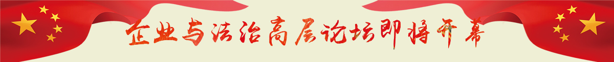 北京城旭文化传媒有限公司
