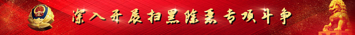 北京城旭文化传媒有限公司
