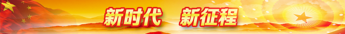 北京城旭文化传媒有限公司