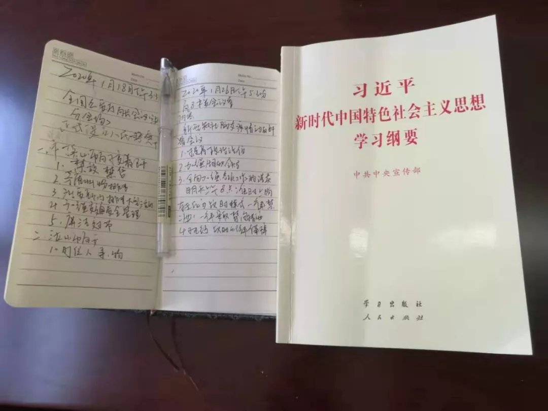 图片3.png