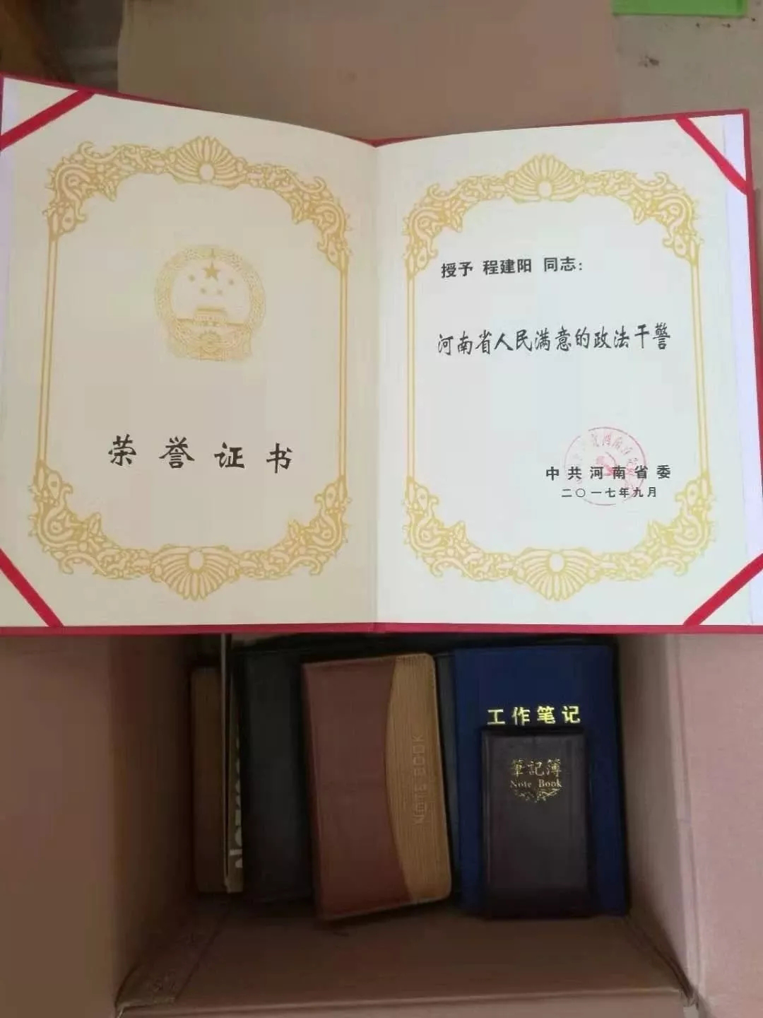 图片5.png