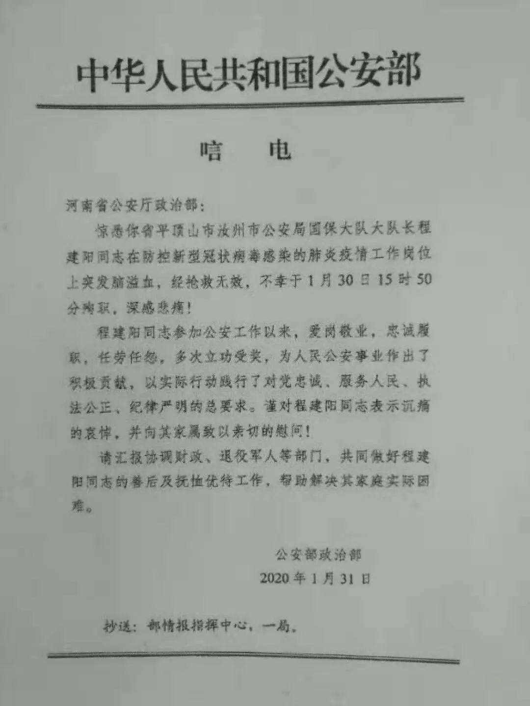 图片7.png