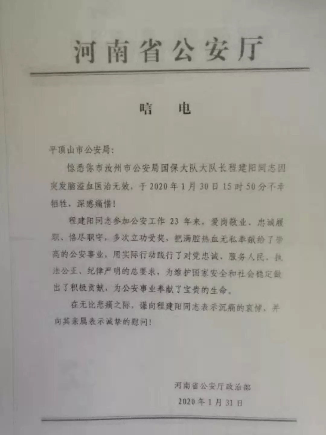 图片8.png
