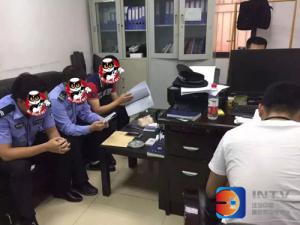 深圳福田警方打击流窜惯犯 让犯罪分子无处可逃