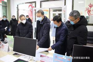 区委常委、副区长陈明远到仲景街道检查指导新型冠状病毒感染的肺炎疫情防控工作