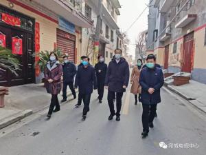 市委常委、宣传部长张富治到仲景街道实地查看物资储备及疫情防控工作