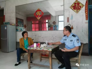 倒在抗疫战位的公安战士——追记汝州市因公 殉职的好民警程建阳