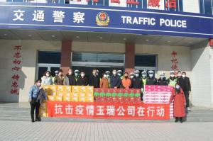 大疫当前，爱心接力不断 患难见真情