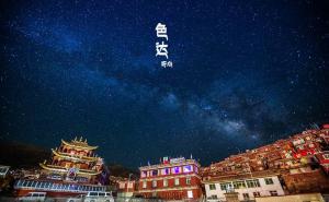 公然漠视法律法规暴力经商