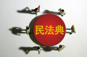 绿色民法典，绿色分量有多重？