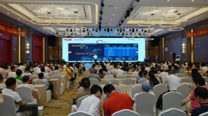 人工智能赋能产业高质量发展论坛暨四维全码全国市场启动大会在贵阳成功举办