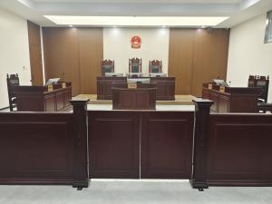 刑事处罚中的财产处置法律思考